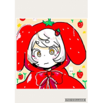 Festive Fun