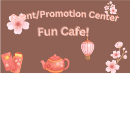 Fun Cafe Event/Promotion Center