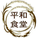 Heiwa Kai Karate