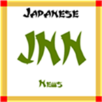 [JPN]   Japanese News Network