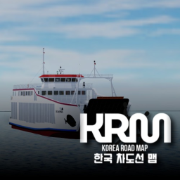 🇰🇷 Korean Car Ferry Simulator⚓ [EN 🇵🇭]