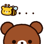 ୨ rwila