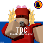 ㅣ[ROKA] Training & Doctrine Commandㅣ