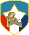 陸軍步兵第一〇九旅 109th. Infantry Brigade