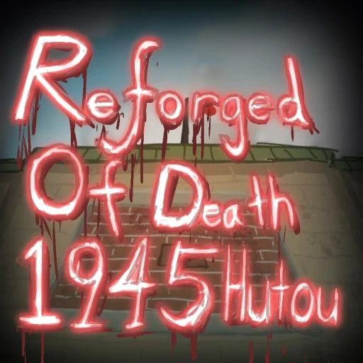Icon updated