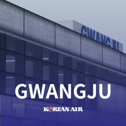 GWANGJU AIRPORT