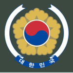Republic of Korea Army 2000's