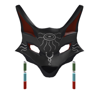 Lappland Decadenza - Black Wolf Mask | Arknights