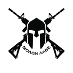 Spartan Unit