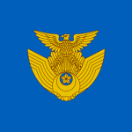 Japan Air Self-Defense Forсe