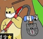 짐승컴퍼니