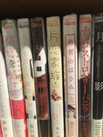 ｃｕｔｅ ｂｌｏｃｋｓ 圧ゟ握