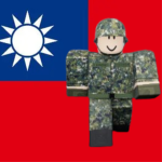 臺灣警察專科學院Taiwan police college