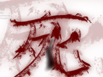 Teamersarebad