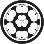 Сhōsοkаbе