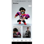 Etrajayers