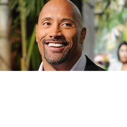 Worship The Rock! :)