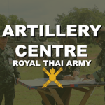 Artillery Centre