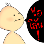 i_kae Group Thumbnail