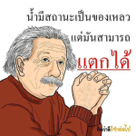 HAPPYHOMECommunity