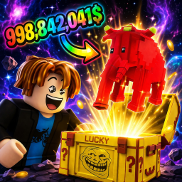 Case Rush!