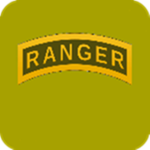 U.S. Rangers 1950s
