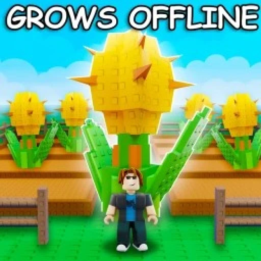 [🧑‍🍳] Grow a Garden 🌶️