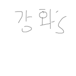 Roblox - 강화 그룹
