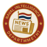Naval Intelligence Department | กรมสำนักงานข่าวทหา