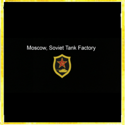 Moscow, Soviet Tank Factory