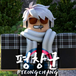 PyeongChangㅣ평창