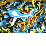 bluebogg.
