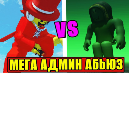 SDFNDSHNUFJ
