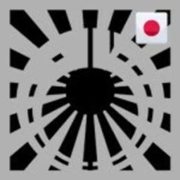 Ministry of Foreign Affairs, Tokyo