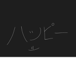 グループ。