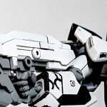 ▬▬ι═══════ﺤ