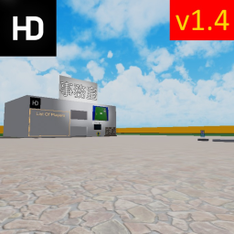 Admin Square v1.4