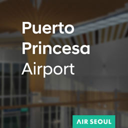 Puerto Princesa Airport