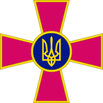 Ukrainian Armed Forces | RedWiredFox