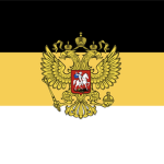 The napoleonic Russian army