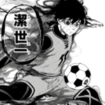 Soccer Club Online