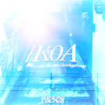 /koa #KOA