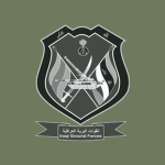  [IR] Iraqi Army