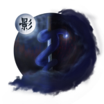 Kage: Hebi