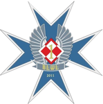 Commando Republic