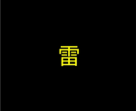 Kaminari Clothing Group