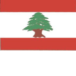 Lebanese Republic - Republic of Lebanon