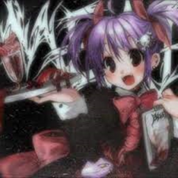 ꒰°͈ ᵋ °͈ ꒱↝