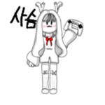 게임하는 사슴 그룹