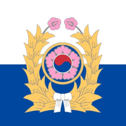 대한민국 육군 [大韓民國陸軍]